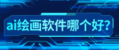 <b>利用户可以或许根己的爱好和需求进行涂鸦、填</b>