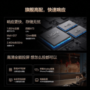 做为一款55英MiniLED智能平板电视