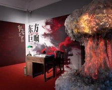第一篇章“雄关漫道·印记”、第二道·沧桑”、