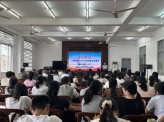 <strong>将来将继续摸索“</strong>