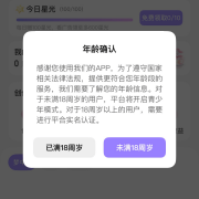 I仍向其发送大标准